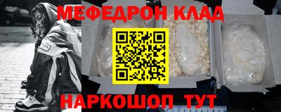 ешки Рязань