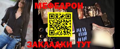 ешки Рязань