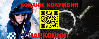 метамфетамин Свободный