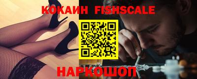 mdma Северобайкальск