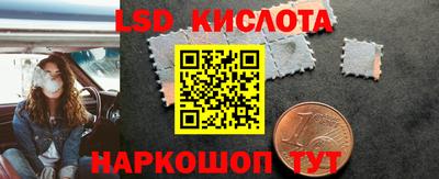 скорость mdpv Рузаевка