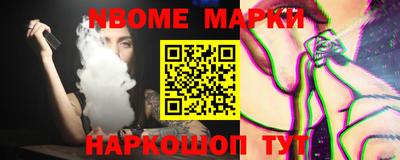 mdma Северобайкальск