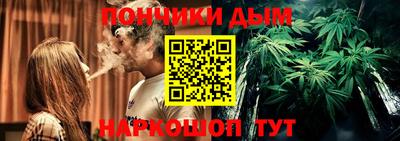 молекула духа Рыбинск