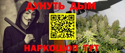метамфетамин Свободный