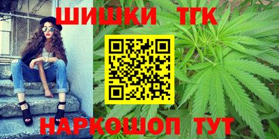 ешки Рязань