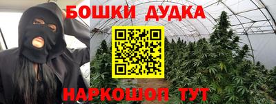 ешки Рязань