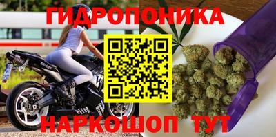 mdma Северобайкальск