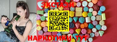 скорость mdpv Рузаевка