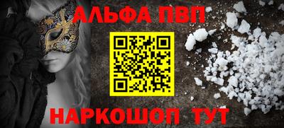 скорость mdpv Рузаевка