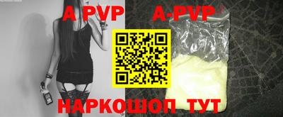 ешки Рязань