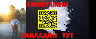 ешки Рязань
