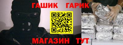 ешки Рязань