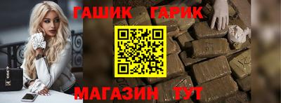 ешки Рязань