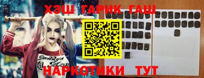 метамфетамин Свободный
