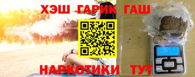 ешки Рязань