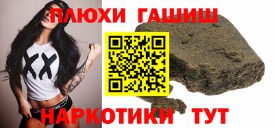метамфетамин Свободный