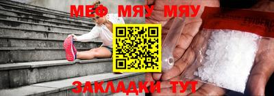 скорость mdpv Рузаевка