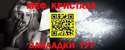 ешки Рязань